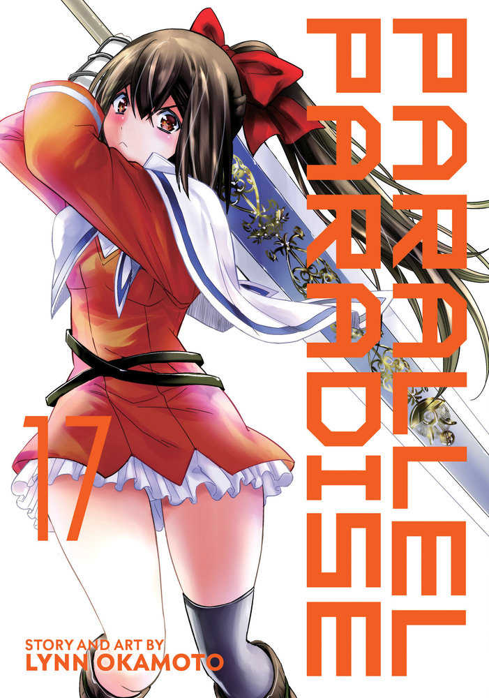 Parallel Paradise Volume. 17