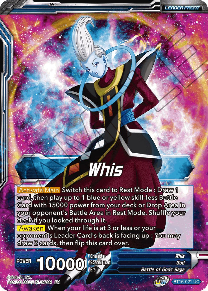 Whis // Whis, Invitation to Battle (BT16-021) [Realm of the Gods Prerelease Promos]