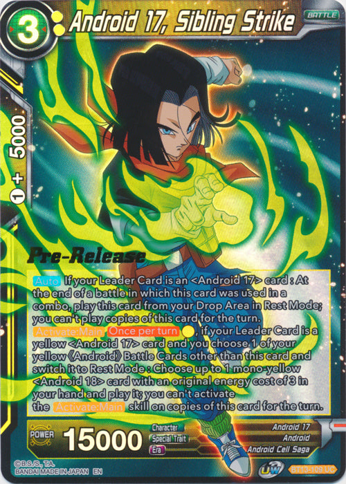 Android 17, Sibling Strike (BT13-109) [Supreme Rivalry Prerelease Promos]