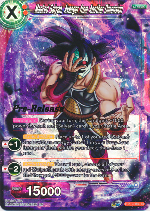 Masked Saiyan, Avenger from Another Dimension (BT13-003) [Supreme Rivalry Prerelease Promos]