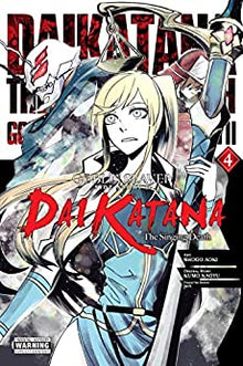 Goblin Slayer Side Story II Dai Katana Graphic Novel Volume 04 (Mature)