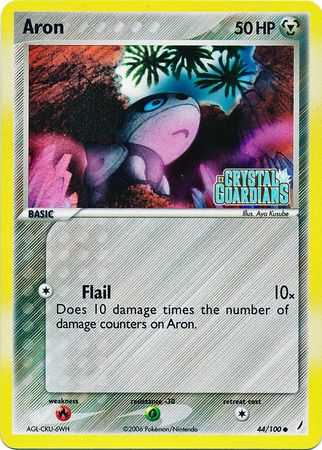 Aron (44/100) (Stamped) [EX: Crystal Guardians]