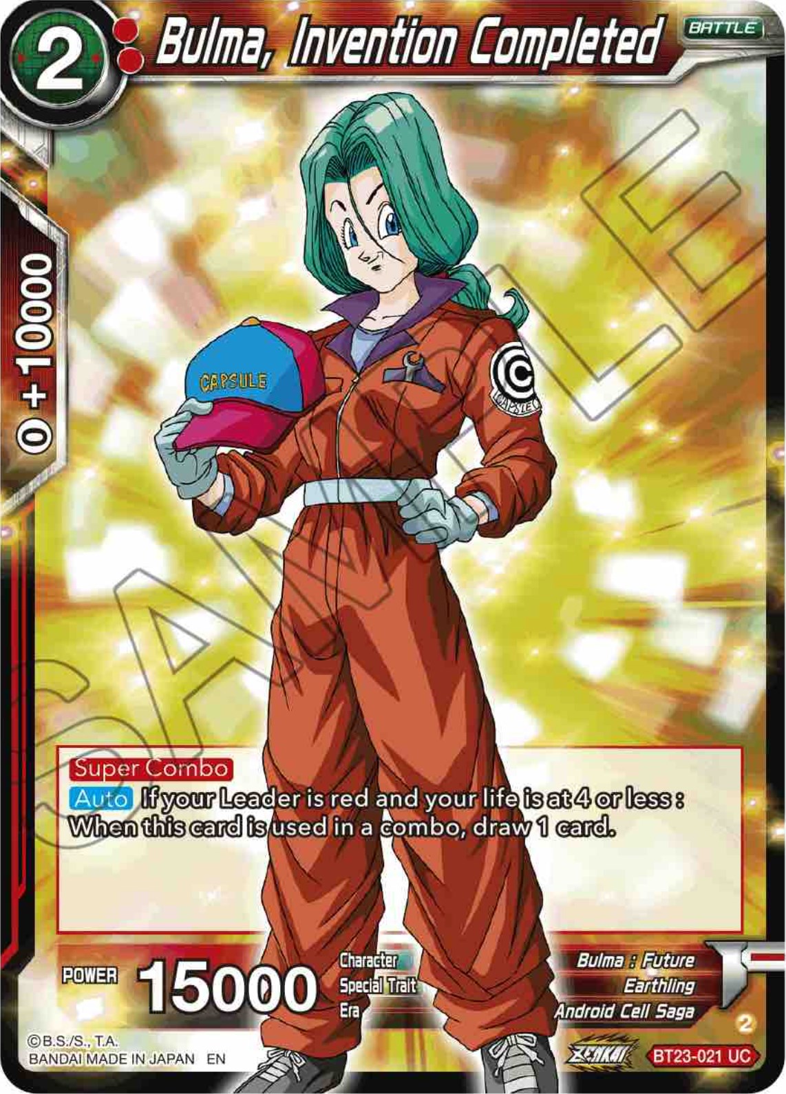 Bulma, Invention Completed (BT23-021) [Perfect Combination]