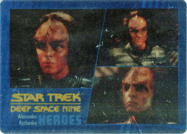 Star Trek DS9 Heroes & Villains Metal Base Parallel Chase Card 54 #48/75