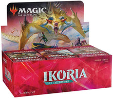 Ikoria: Lair of Behemoths (Japanese) - Draft Booster Box