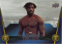 Marvel Black Panther Acetate Parallel 67 Base Chase Card