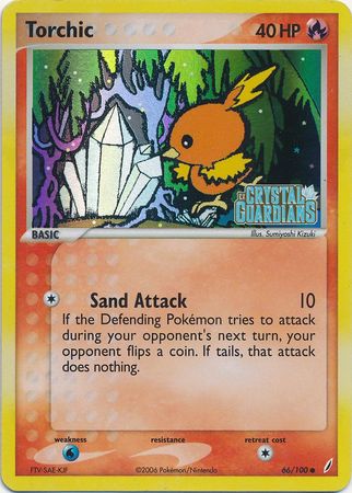Torchic (66/100) (Stamped) [EX: Crystal Guardians]