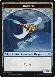 Horror // Thopter Double-Sided Token [Commander 2016 Tokens]