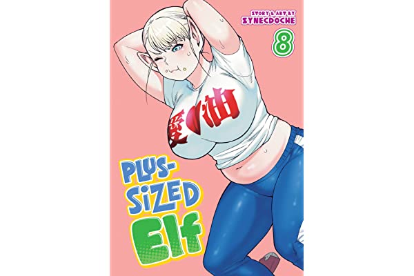 Plus Sized Elf Graphic Novel Volume 08 (Mature)