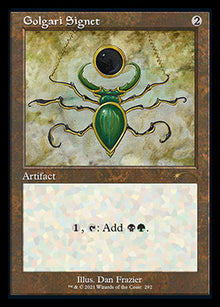 Golgari Signet (Retro) [Secret Lair Drop Series]