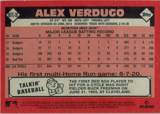 Topps Series Two Baseball 2021 Chrome Silver Card 86TC-30 Alex Verdugo