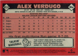 Topps Series Two Baseball 2021 Chrome Silver Card 86TC-30 Alex Verdugo