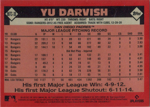 Topps Series Two Baseball 2021 Chrome Silver Card 86TC-38 Yu Darvish