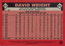 Topps Series Two Baseball 2021 Chrome Silver Green Parallel Card 86TC-82 Wright