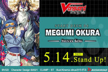 CARDFIGHT!! VANGUARD OVERDRESS: STARTER DECK 04: MEGUMI OKURA [SYLVAN KING]