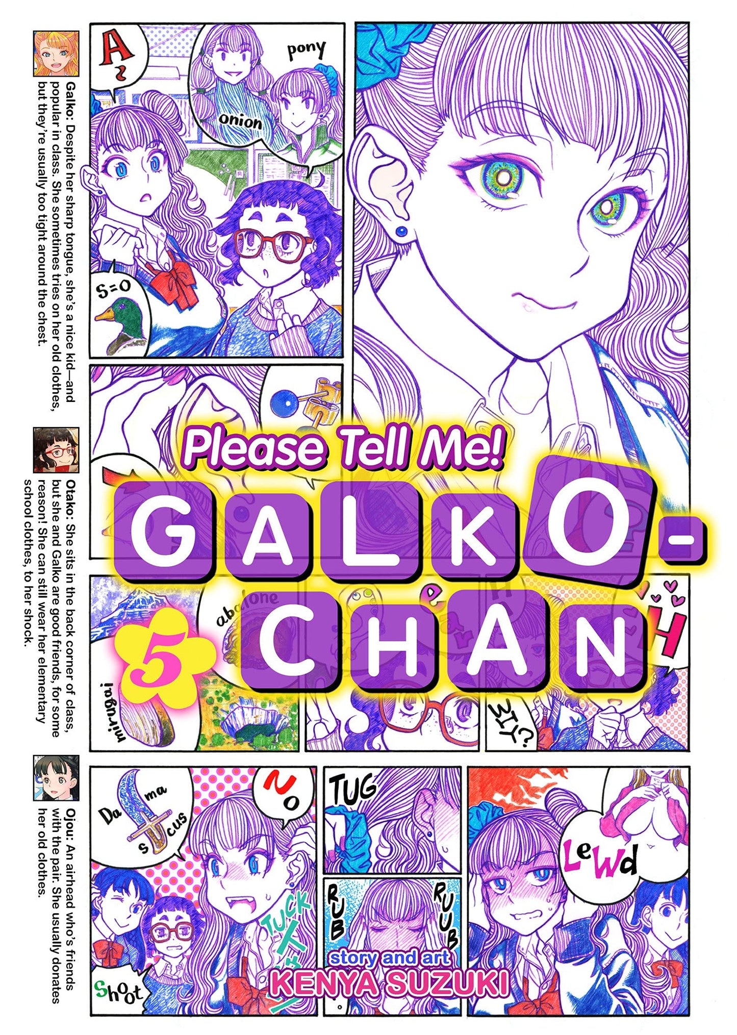 PLEASE TELL ME GALKO CHAN GN VOL 05