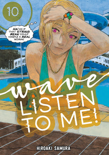 Wave, Listen To Me! 10
