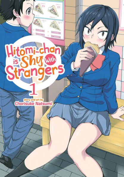 HITOMI CHAN IS SHY WITH STRANGERS GN VOL 01