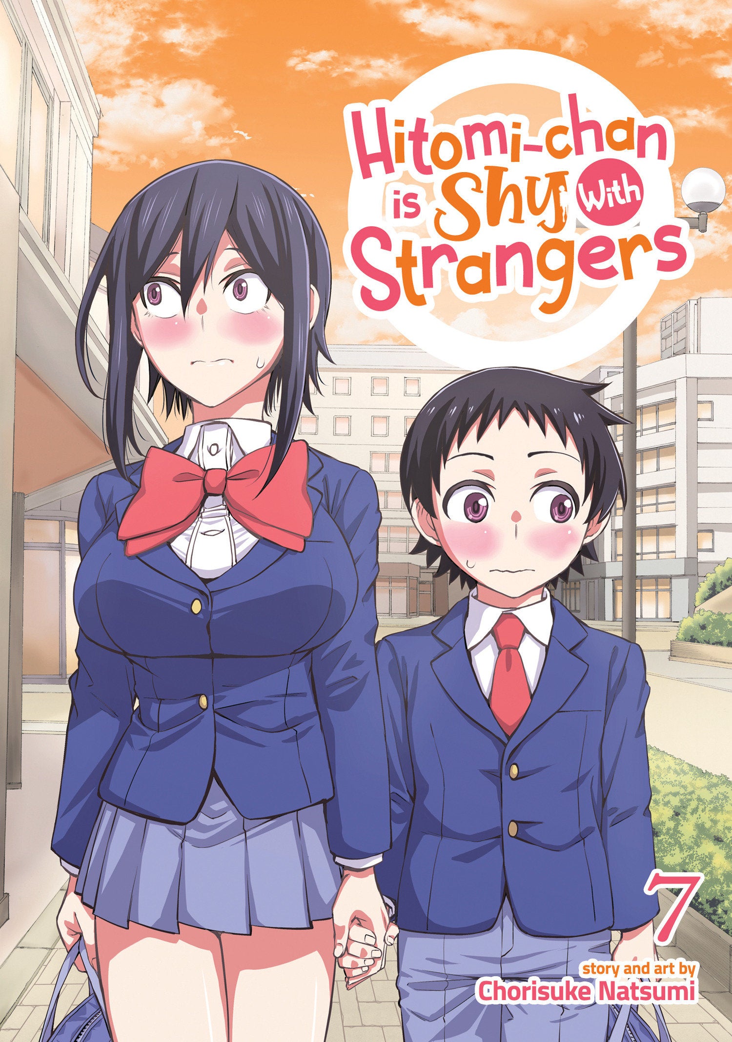 Hitomi-Chan Is Shy With Strangers Volume. 7