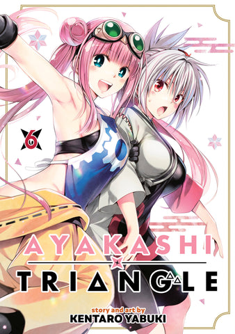 Ayakashi Triangle Volume. 6
