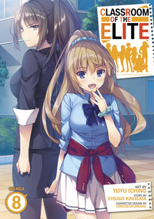 Classroom Of The Elite (Manga) Volume. 8