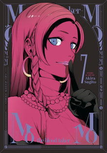 MOMO BLOOD TAKER GN VOL 07