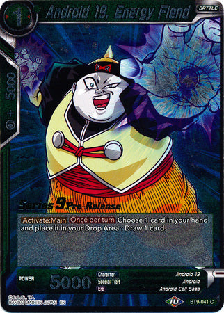 Android 19, Energy Fiend (BT9-041) [Universal Onslaught Prerelease Promos]