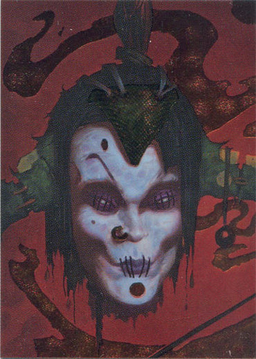 Gerald Brom Fantasy Art 1995 Metallic Storm Chase Card M1 Silent Quintet Part I