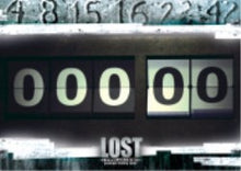 Lost Revelations CL-1 Countdown Case Loader Topper Chase Card