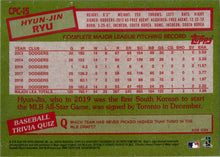 Topps Update Baseball 2020 Chrome Silver Card CPC-15 Hyun-Jin Ryu