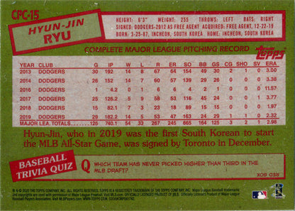 Topps Update Baseball 2020 Chrome Silver Card CPC-15 Hyun-Jin Ryu