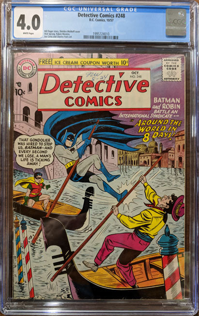 Detective Comics #248 (1957) Graded CGC 4.0