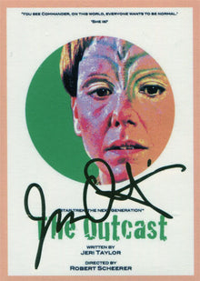 Star Trek TNG Portfolio Prints S1 Base 117 Parallel Gold Chase 029/125