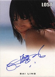 Lost Archives Autograph Card by Bia Ling