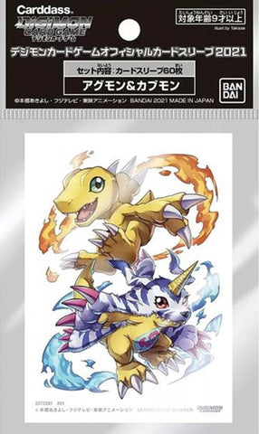 Digimon Card Sleeves (60ct)