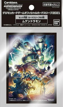 Digimon Card Sleeves (60ct)