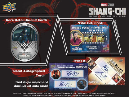 Shang-Chi And The Legend Of The Ten Rings Factory Sealed Hobby Box