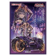 Yu-Gi-Oh!: Masquerena Card Sleeves