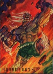 DC Comics Master Series Promo Card P1