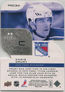 Upper Deck Black Diamond Hockey 2008-09 Premier Cuts Card PDC24 Chris Drury