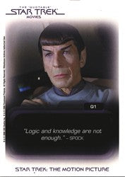 Star Trek Movies In Motion Quotable Complete 10 Card Chase Set