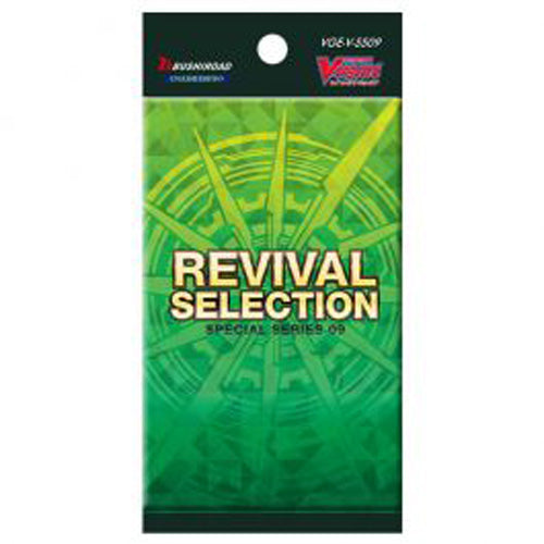Cardfight Vanguard V-SS09: Revival Collection Booster Pack