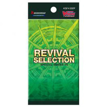 Cardfight Vanguard V-SS09: Revival Collection Booster Pack