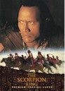 Scorpion King SKP-1 Promo Card