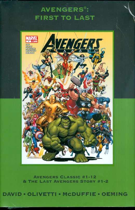 Marvel Premiere Classic Volume 17