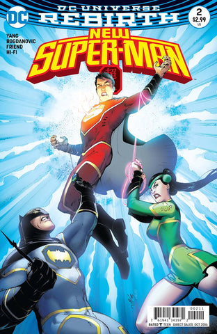 New Super-Man 2 Comic Book NM