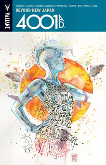 4001 A.D.: New Japan and Beyond 1 Comic Book