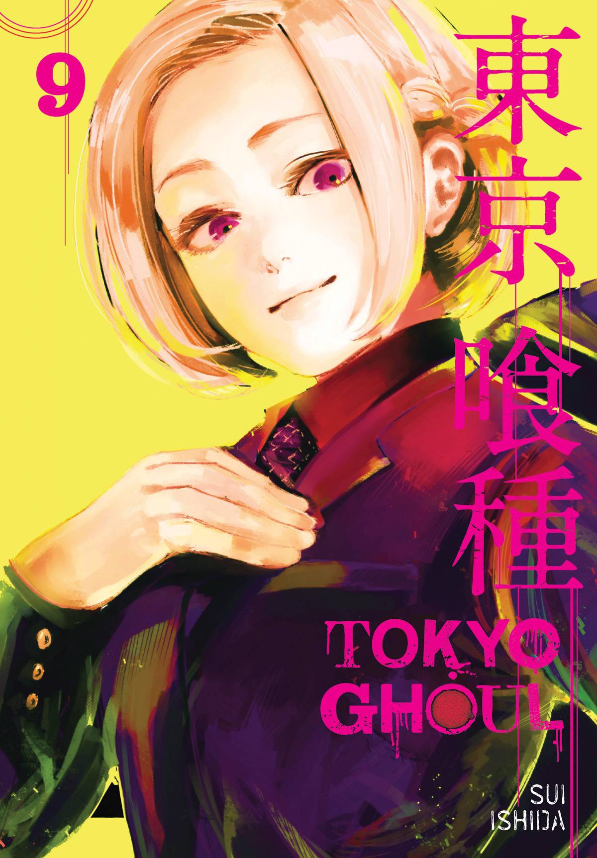 TOKYO GHOUL GN VOL 09 (MR)