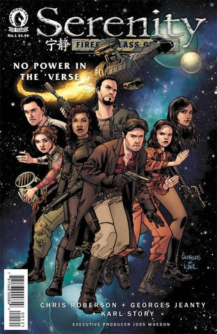 Serenity: Firefly Class 03-K64—No Power in the ’Verse 1 Var A Comic Book NM