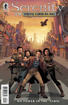 Serenity: Firefly Class 03-K64—No Power in the ’Verse 2 Var A Comic Book NM